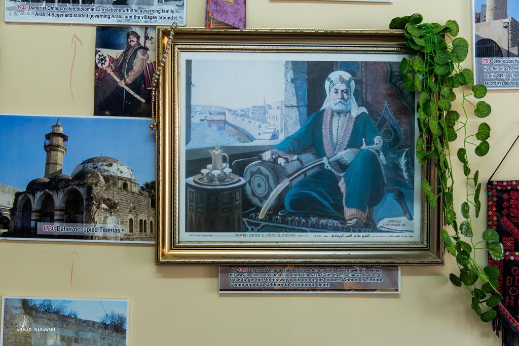 Daher Guest House Nasaret Eksteriør bilde